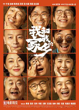 又大又硬又黄的免费视频