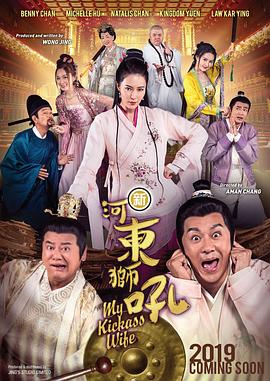 91精品国产免费久久久久久青草