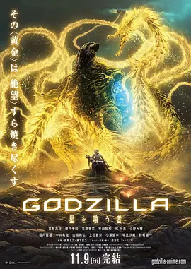 又大又硬又黄的免费视频