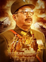 一级大片视频