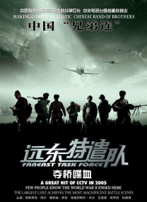 91精品国产免费久久久久久青草